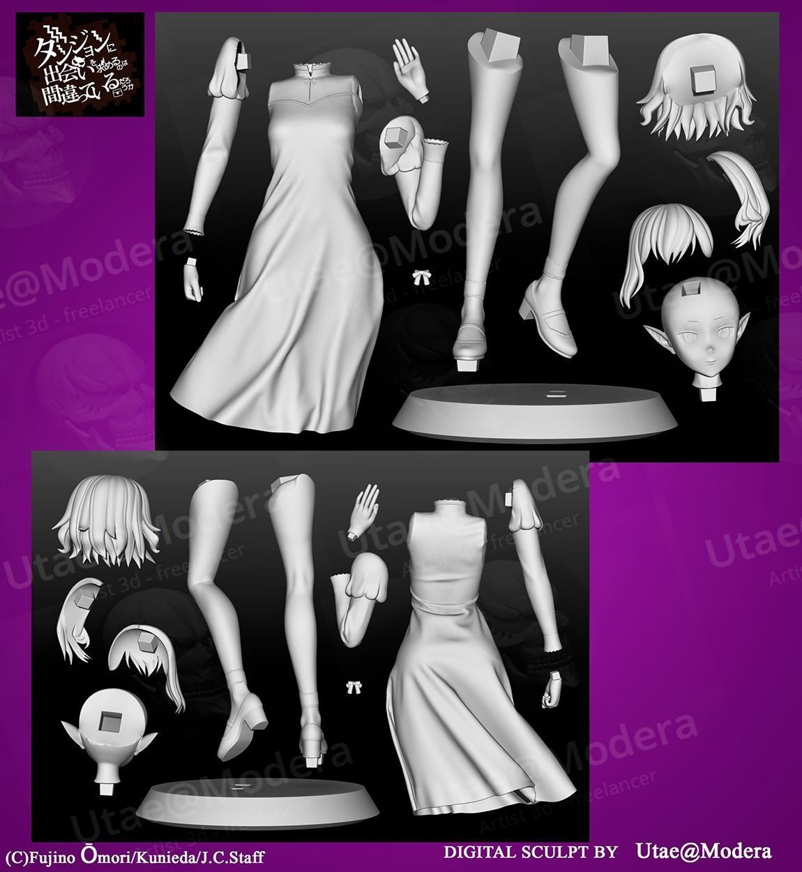 FANART RYUU LION DANMACHI 3D print model_6