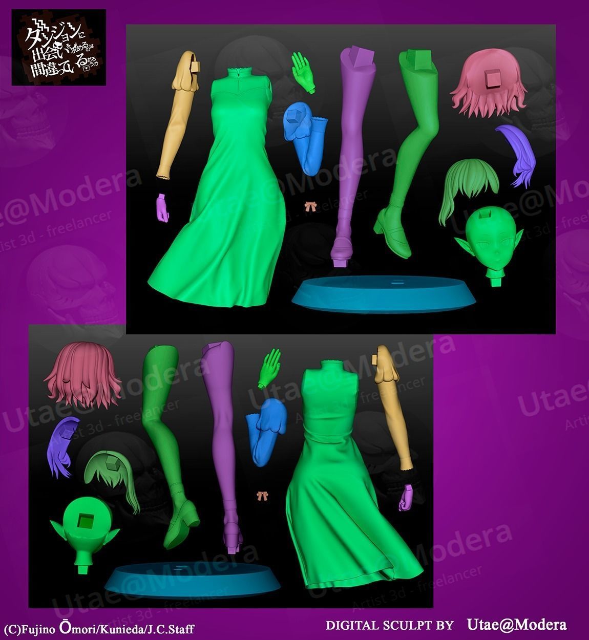 FANART RYUU LION DANMACHI 3D print model_5