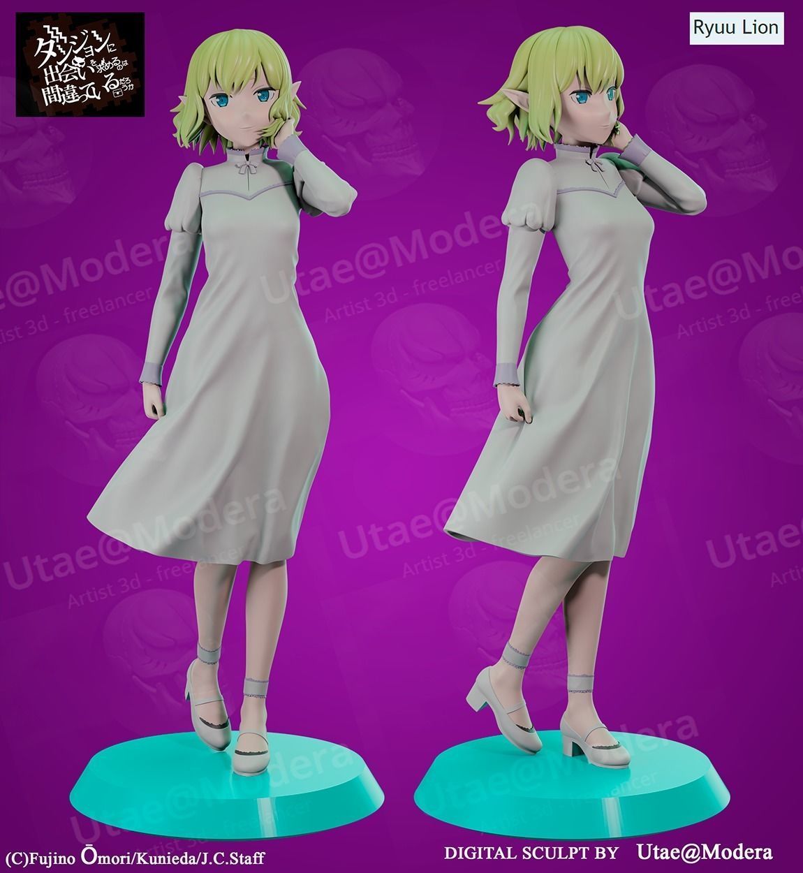 FANART RYUU LION DANMACHI 3D print model_1