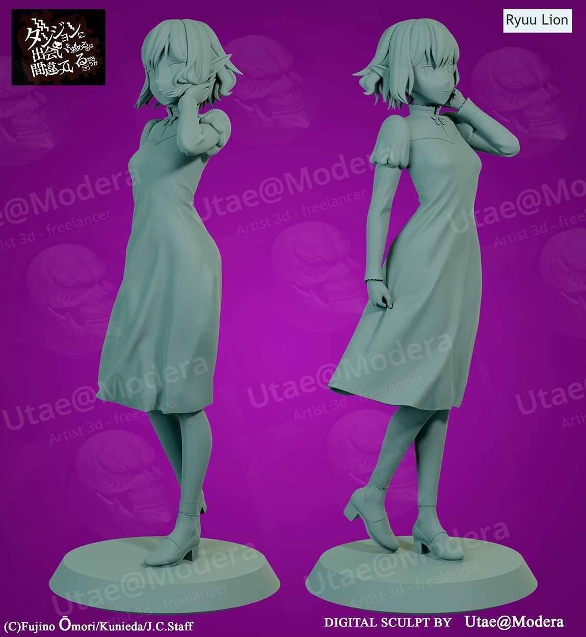 FANART RYUU LION DANMACHI 3D print model_3