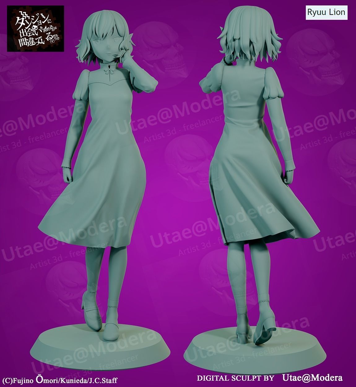 FANART RYUU LION DANMACHI 3D print model_2
