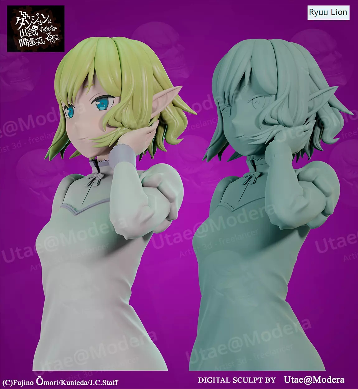 FANART RYUU LION DANMACHI 3D print model_0