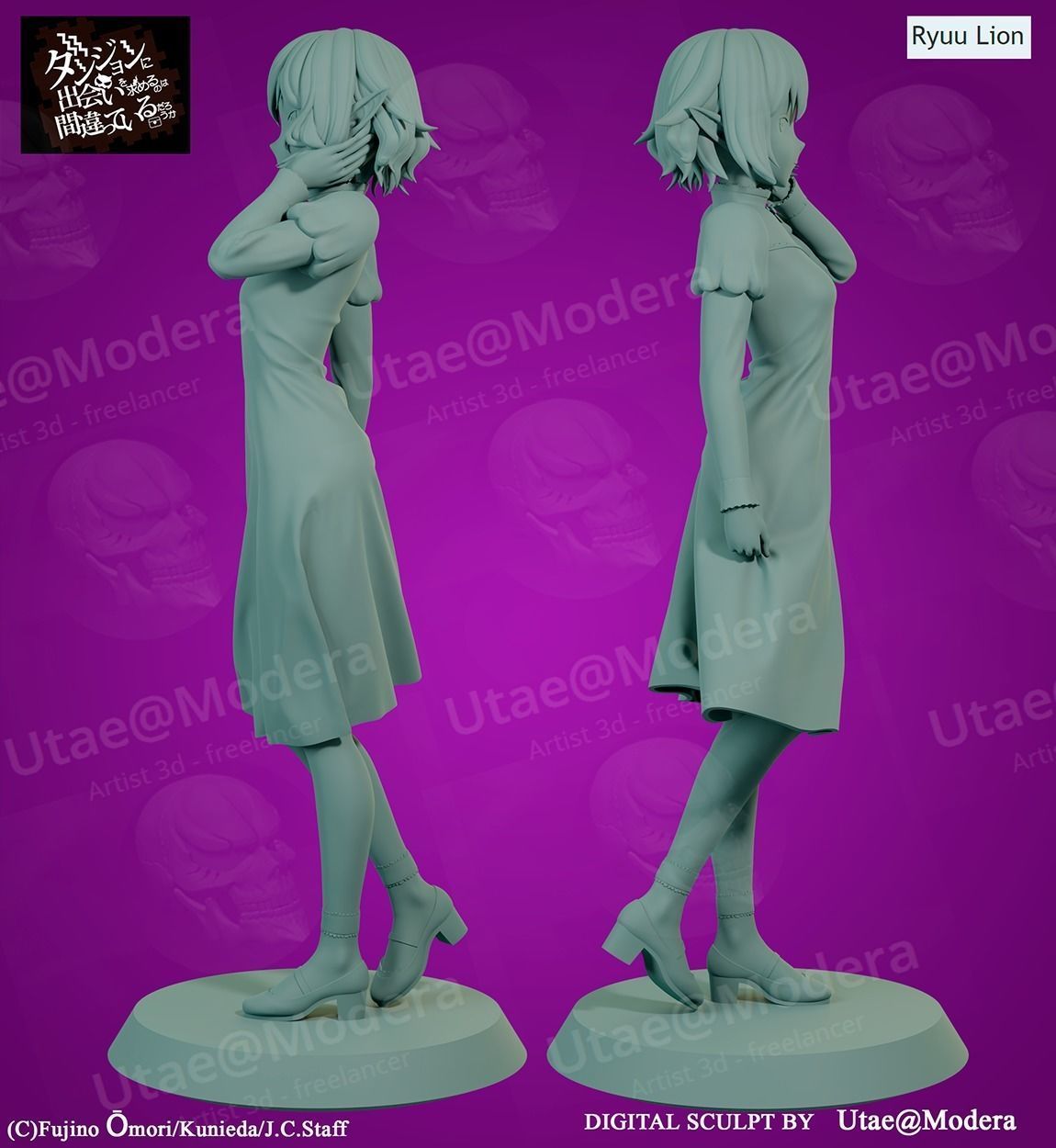 FANART RYUU LION DANMACHI 3D print model_4