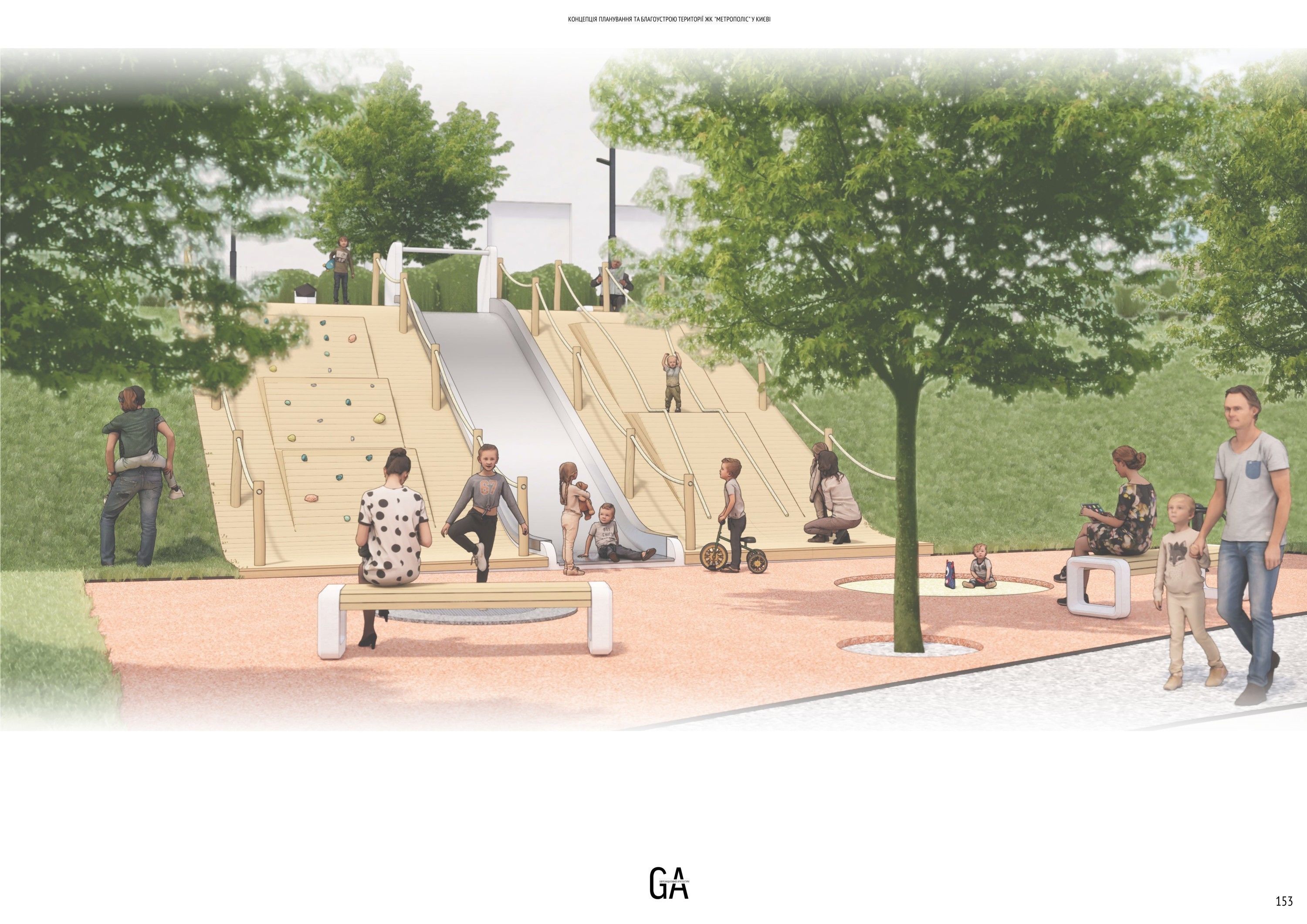 Childrens Playground with Slide and Ropes 3D model_2