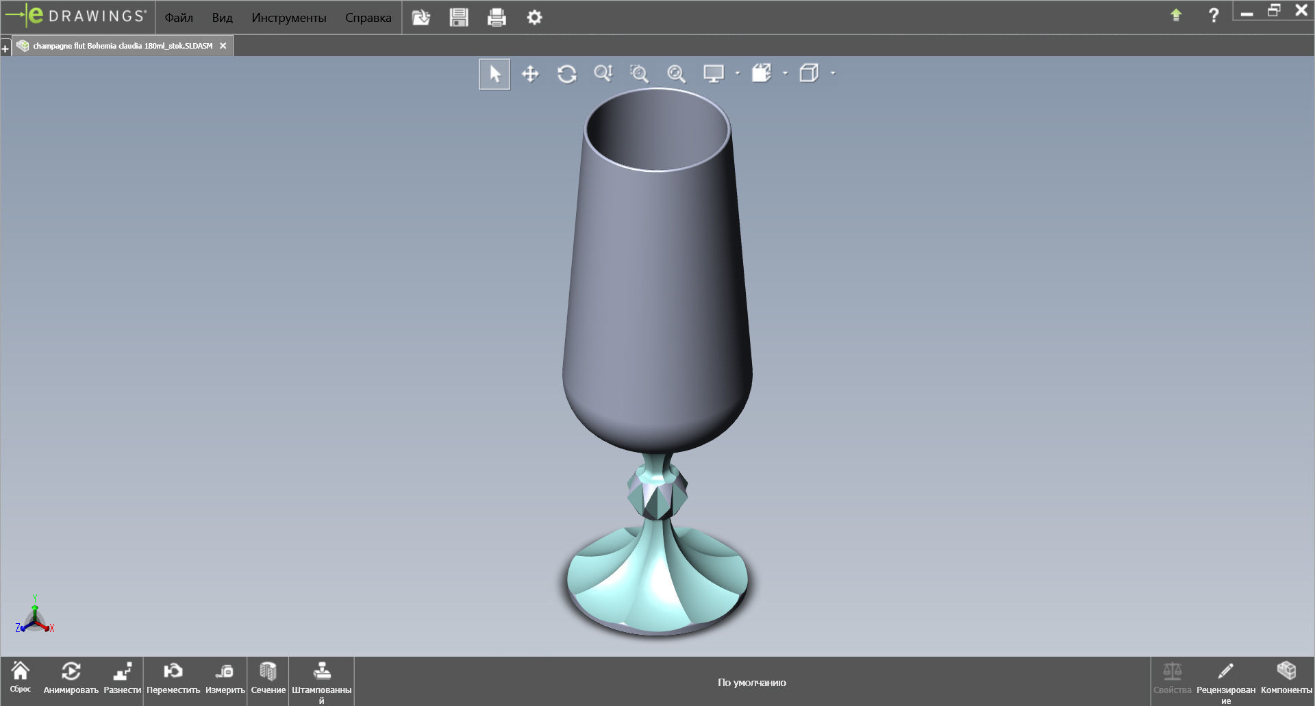 Champagne Glass - BOHEMIA Claudia 180 ml 3D model_4