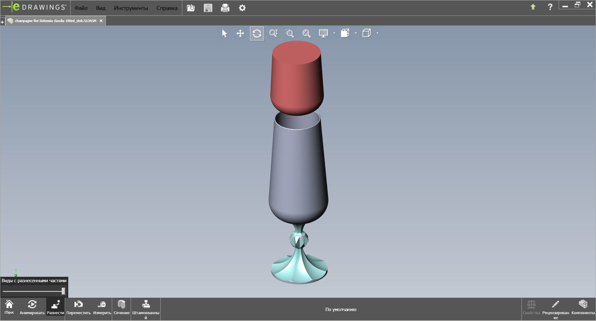 Champagne Glass - BOHEMIA Claudia 180 ml 3D model_7