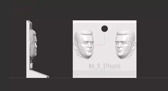 Cricket Player MS Dhoni relief 3D print model