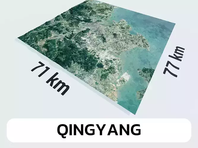 Qingyang China City Landscape 3D Model