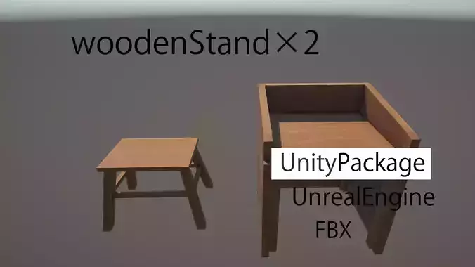 woodenStand1and2 wooden stand x unity package unify engine fx