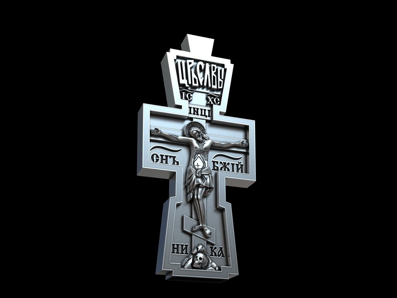 Fedor Emelianenko cross necklace 3D print model_1