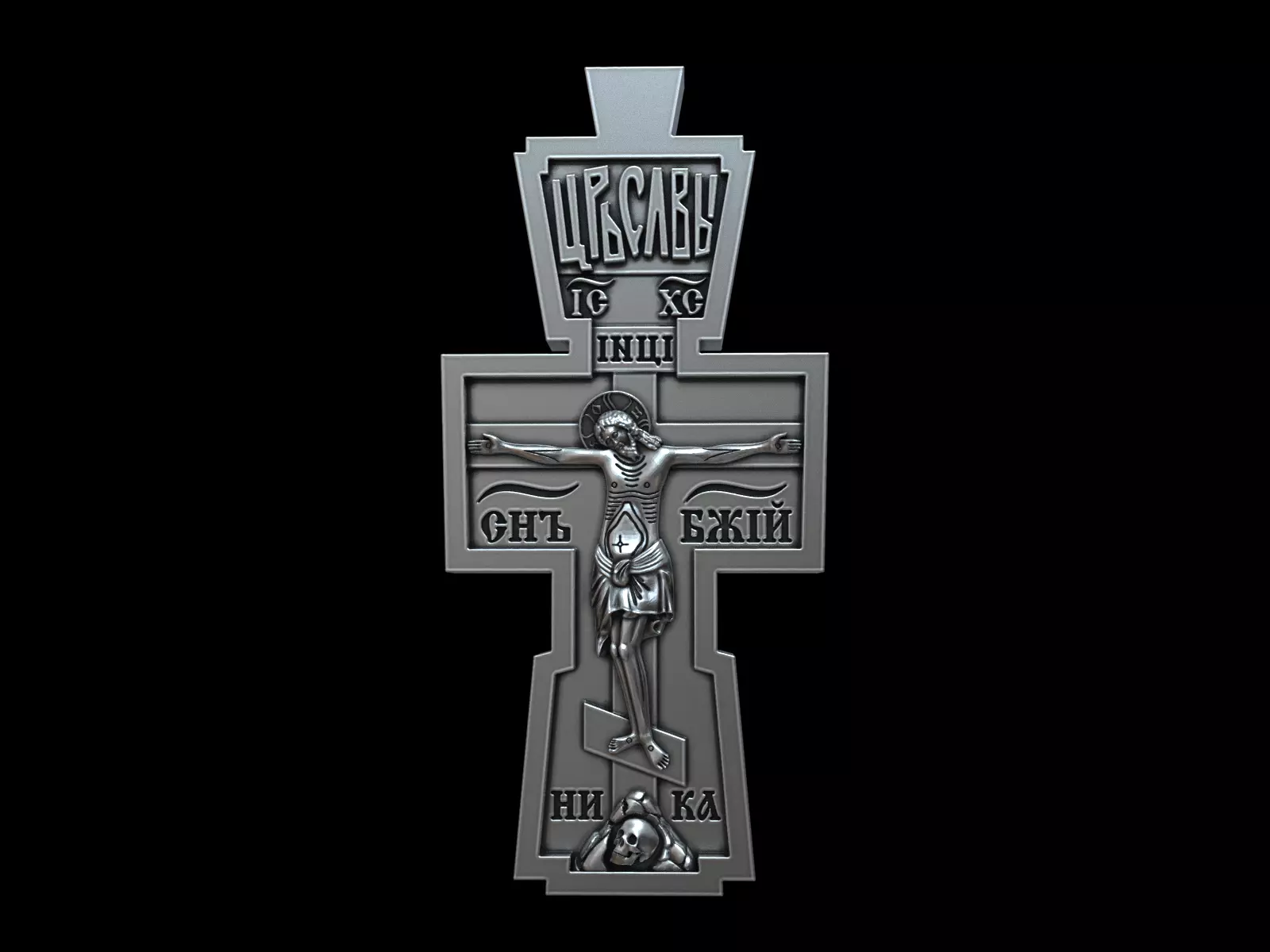 Fedor Emelianenko cross necklace 3D print model_0