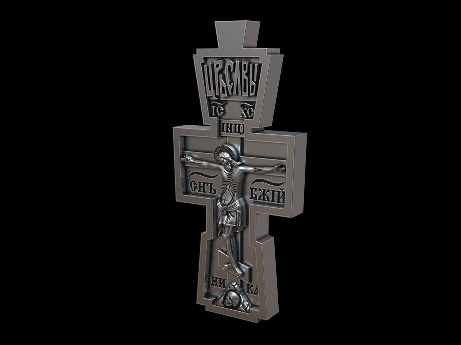 Fedor Emelianenko cross necklace 3D print model_2