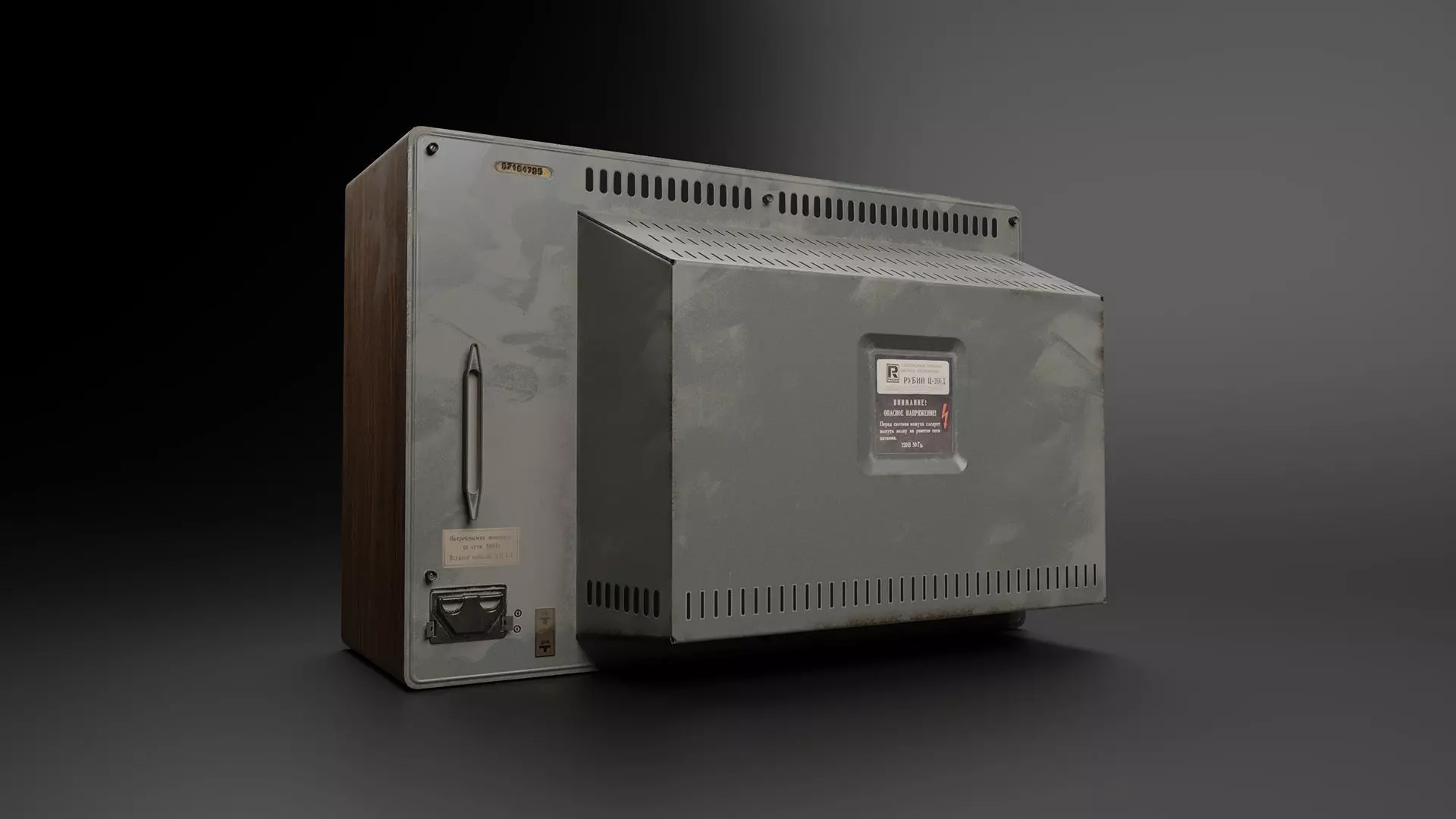 Rubin C-266D Low-poly 3D model_1