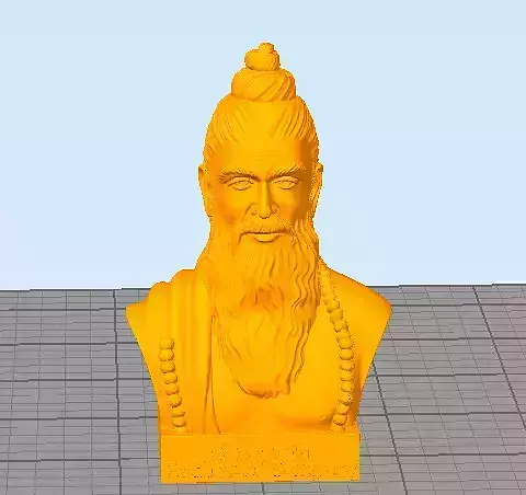 Vishvamitra Maharshi