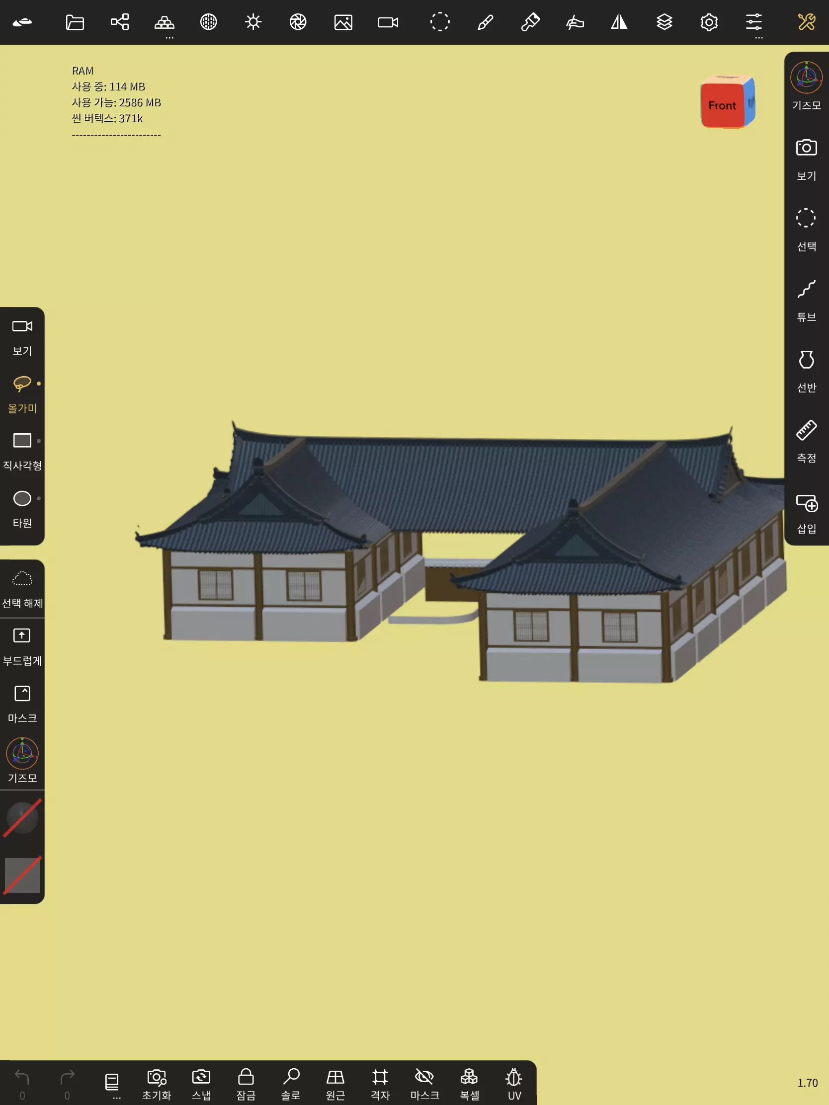 Hanok asian style building Free low-poly 3D model