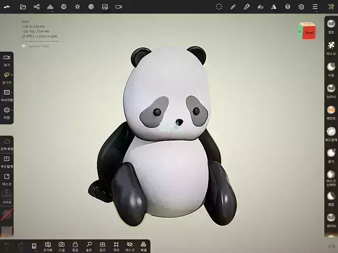 Panda bear on computer screen