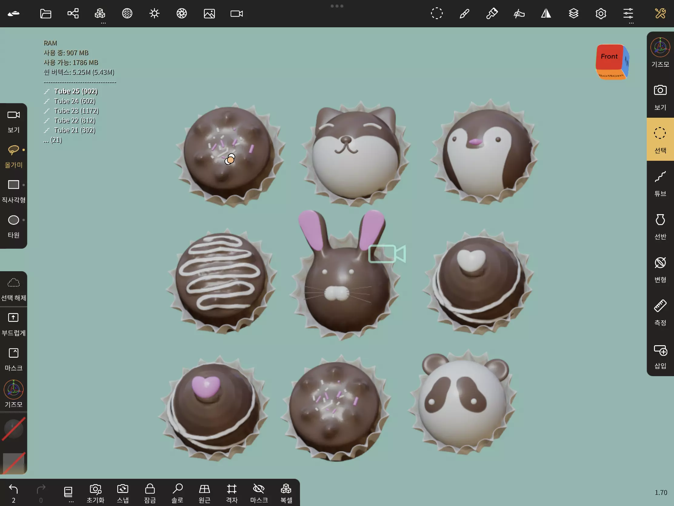Choco cupcakes on ipad screen Free low-poly 3D model