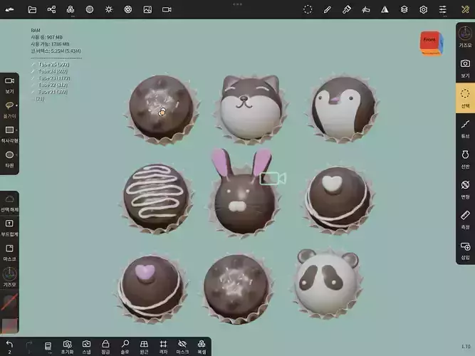 Choco cupcakes on ipad screen