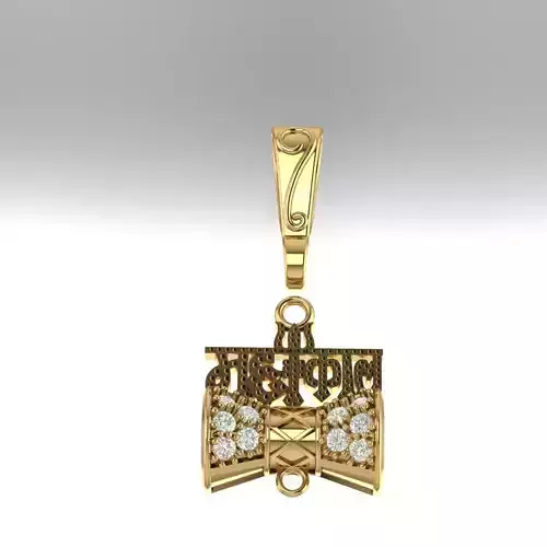 PENDENT MAHAKAL SHIV