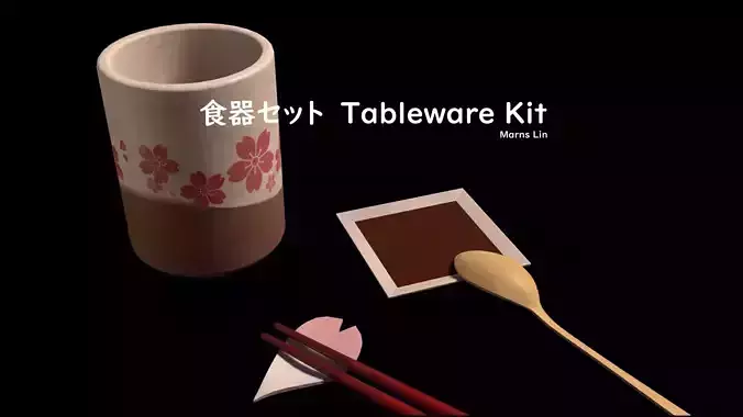Japanese Tableware Kit Low-poly 3D model