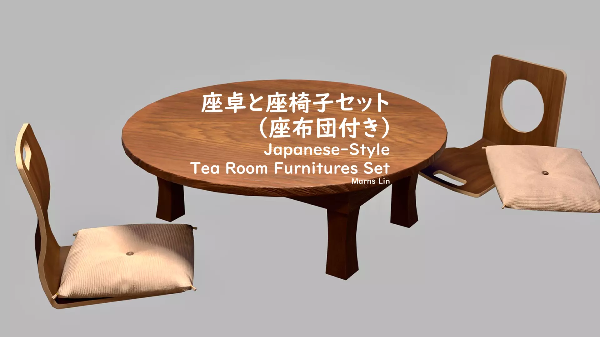 Japanese-Style Tea Room Furnitures Set Low-poly 3D model_0