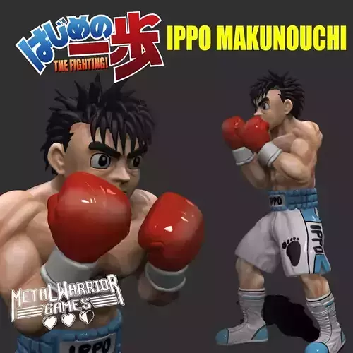 IPPO MAKUNOUCHI - HAJIME NO IPPO