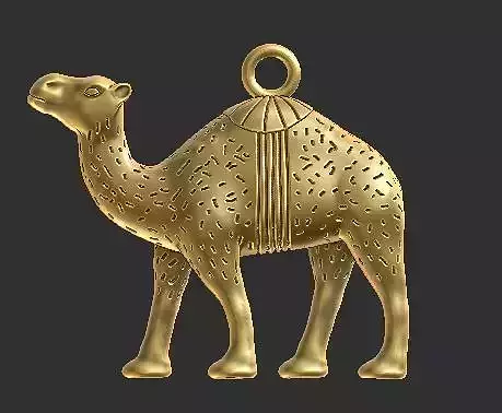 Camel Pendant 3D print model