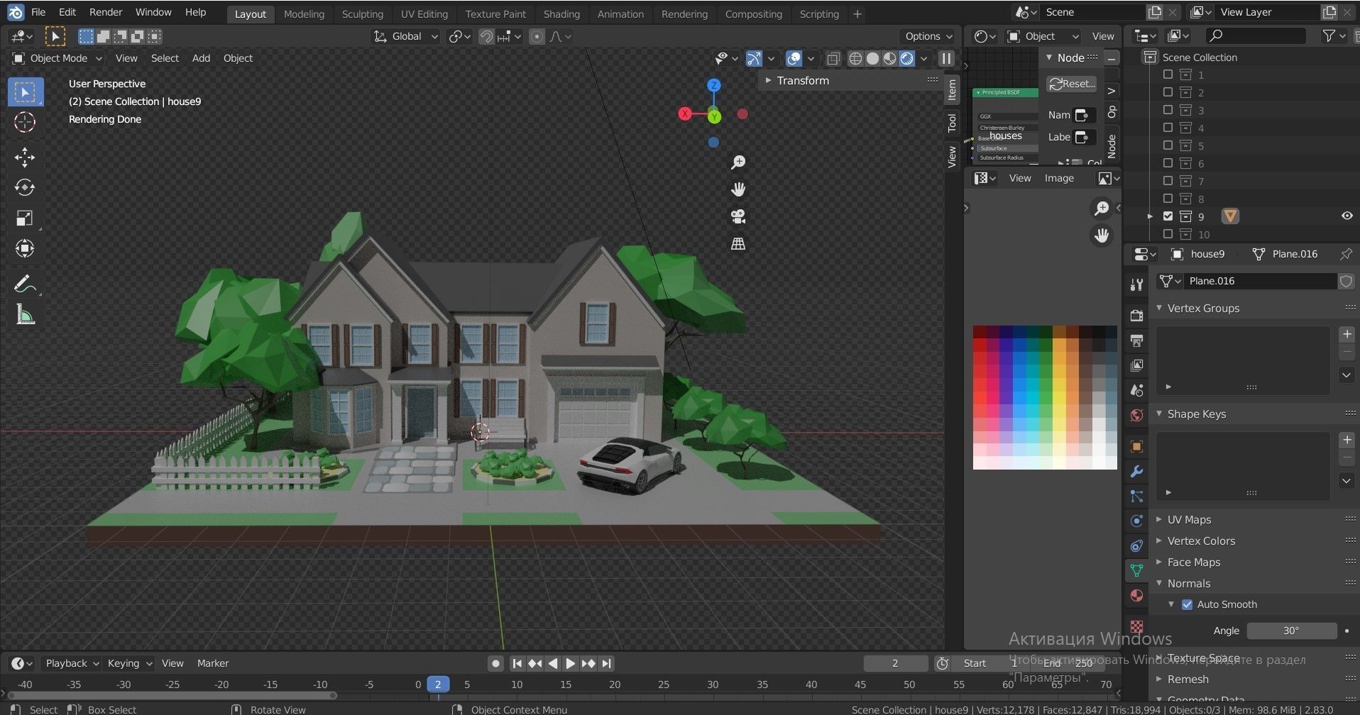 Cartoon private  houses Low-poly 3D model_14