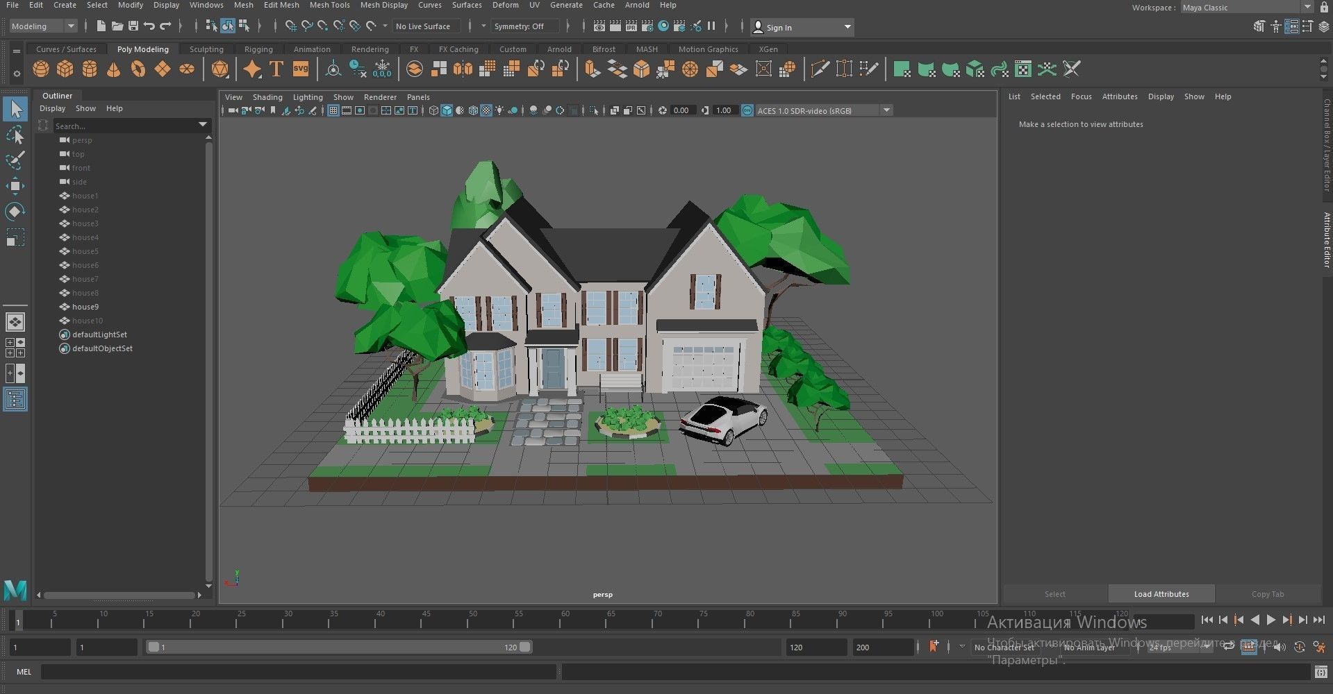 Cartoon private  houses Low-poly 3D model_15