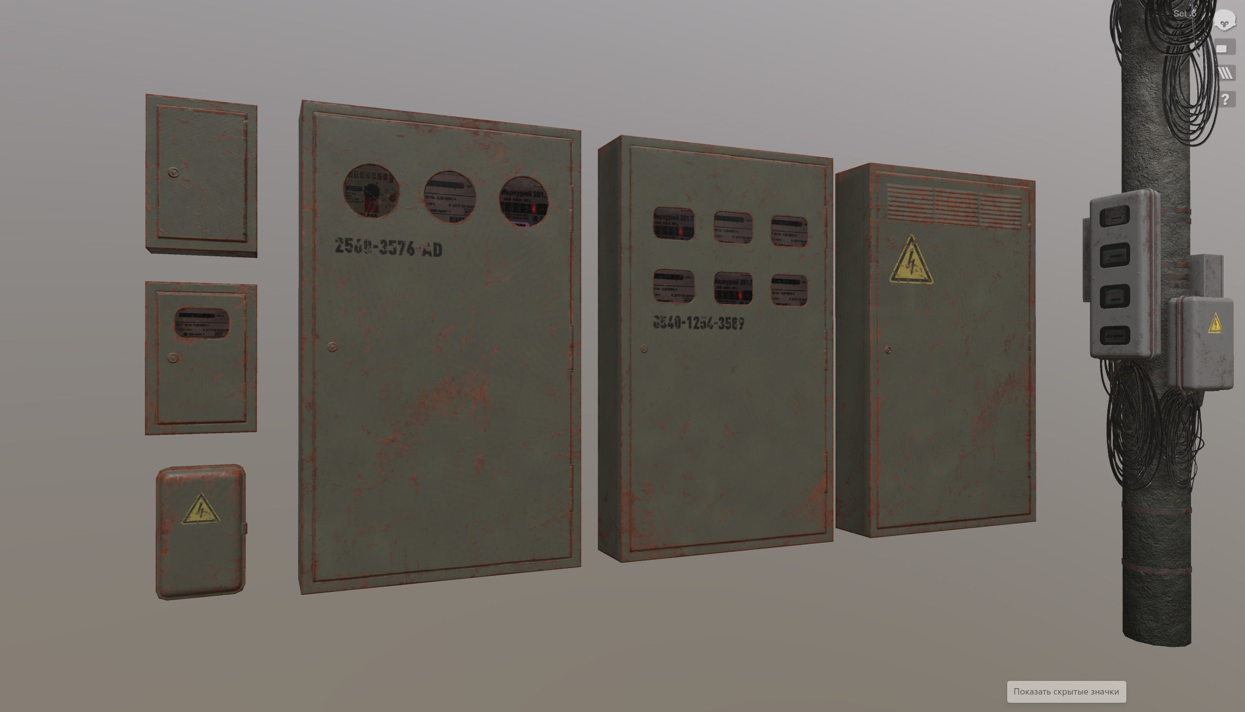 Set of low poly props Low-poly 3D model_6