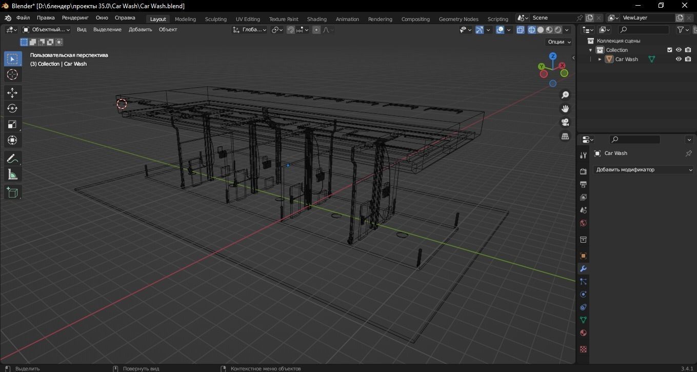 Car Wash 3D Model Low-poly 3D model_14
