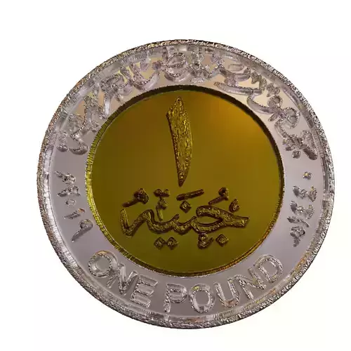 Egyptian pound currency