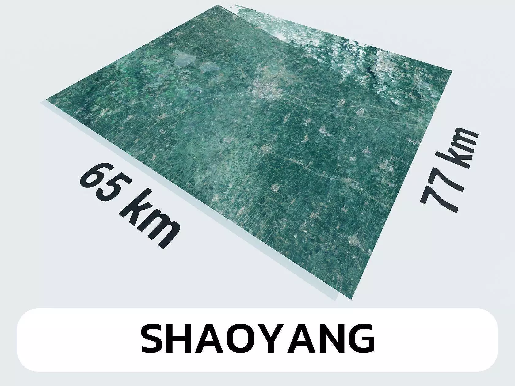 Shaoyang China City Landscape 3D Model 3D model