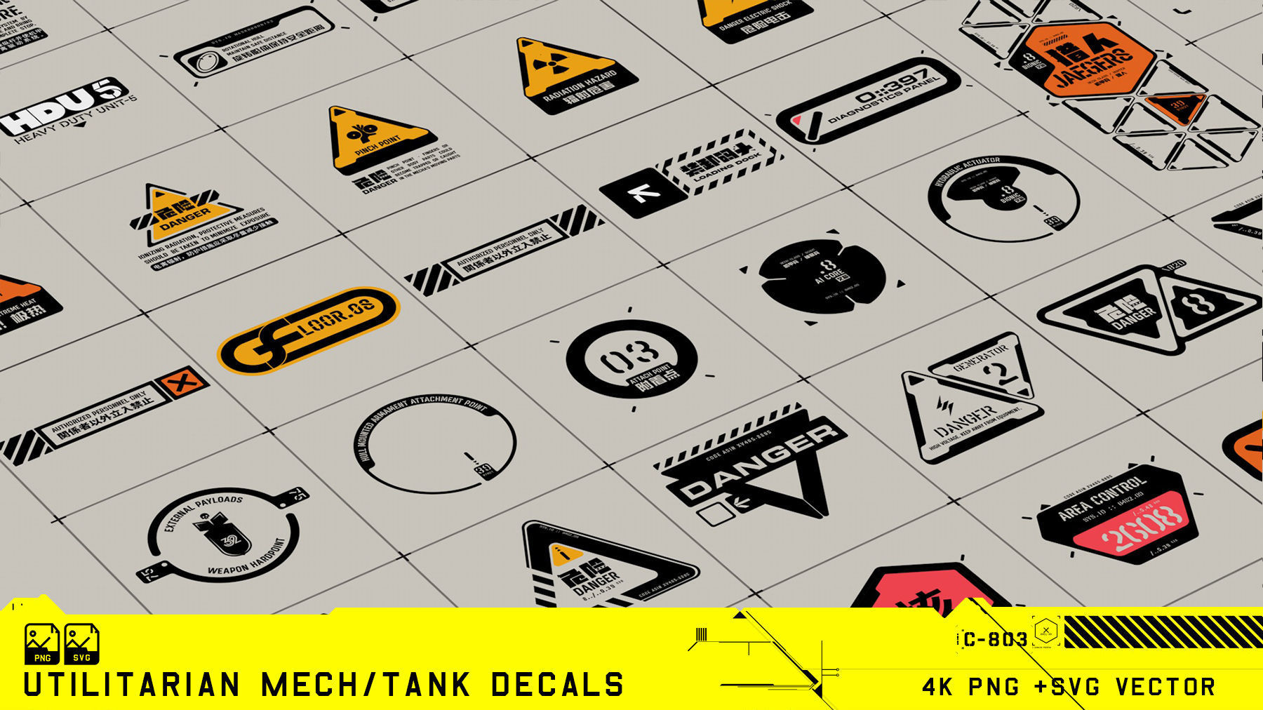 Utilitarian Mech-Tank Decals Texture_0
