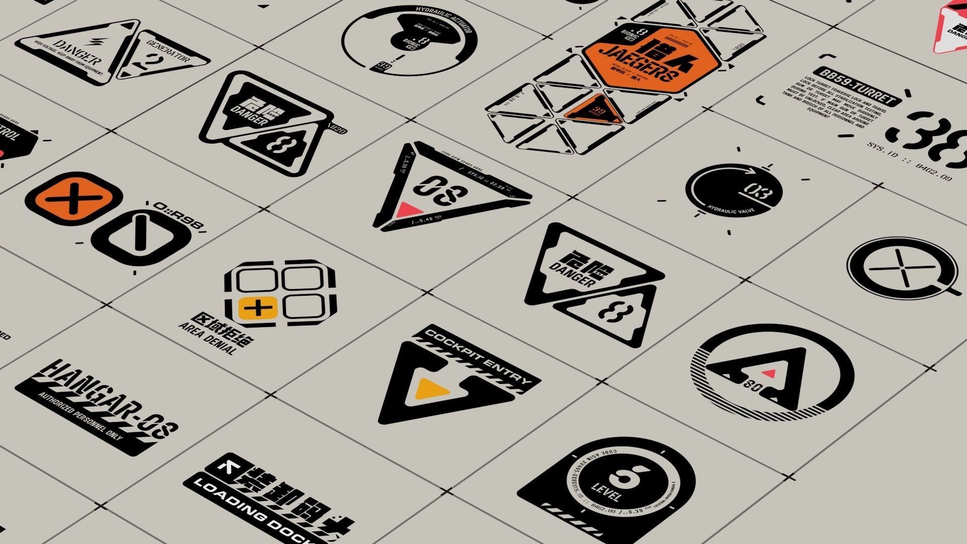 Utilitarian Mech-Tank Decals Texture_7