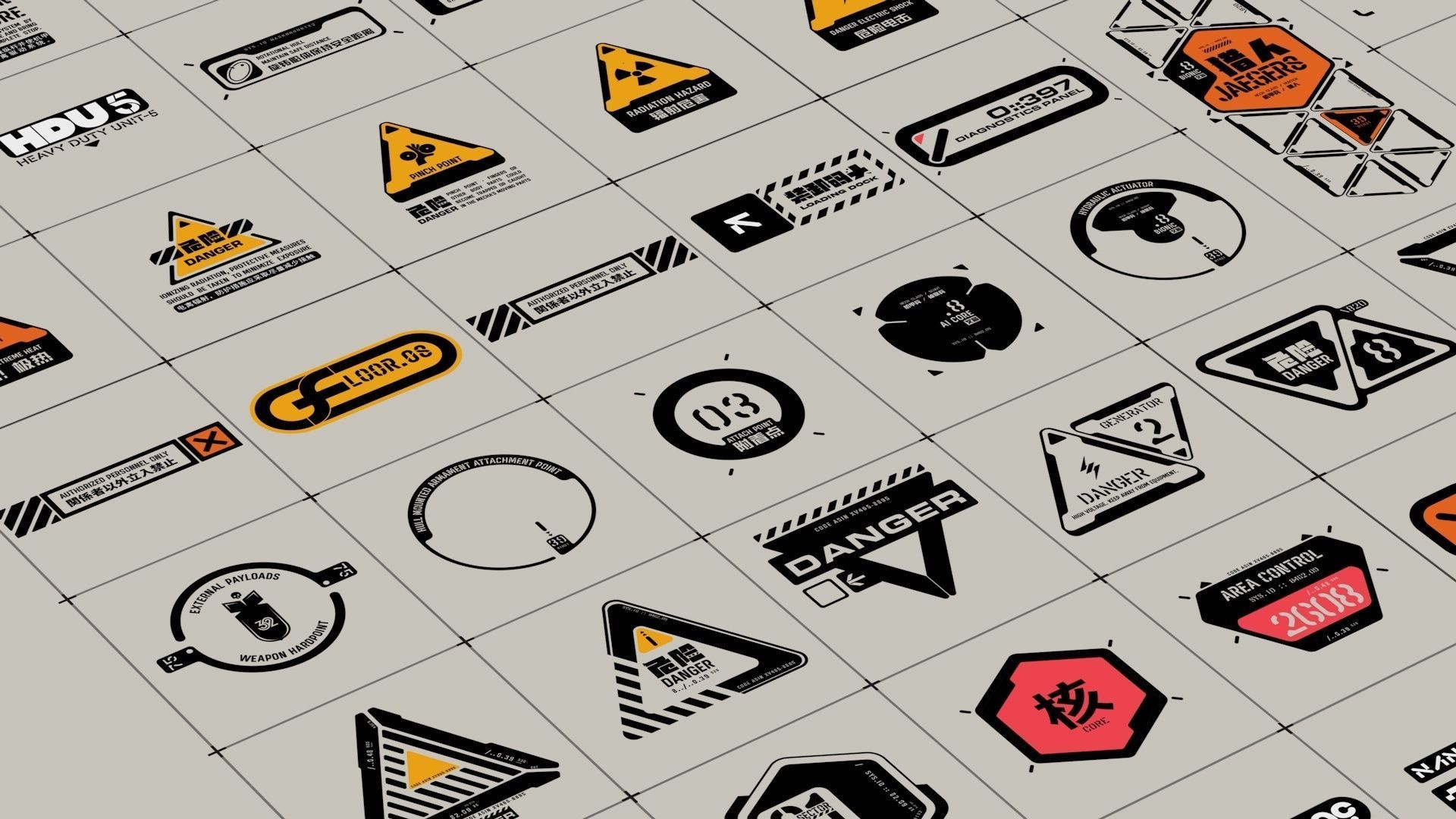 Utilitarian Mech-Tank Decals Texture_3