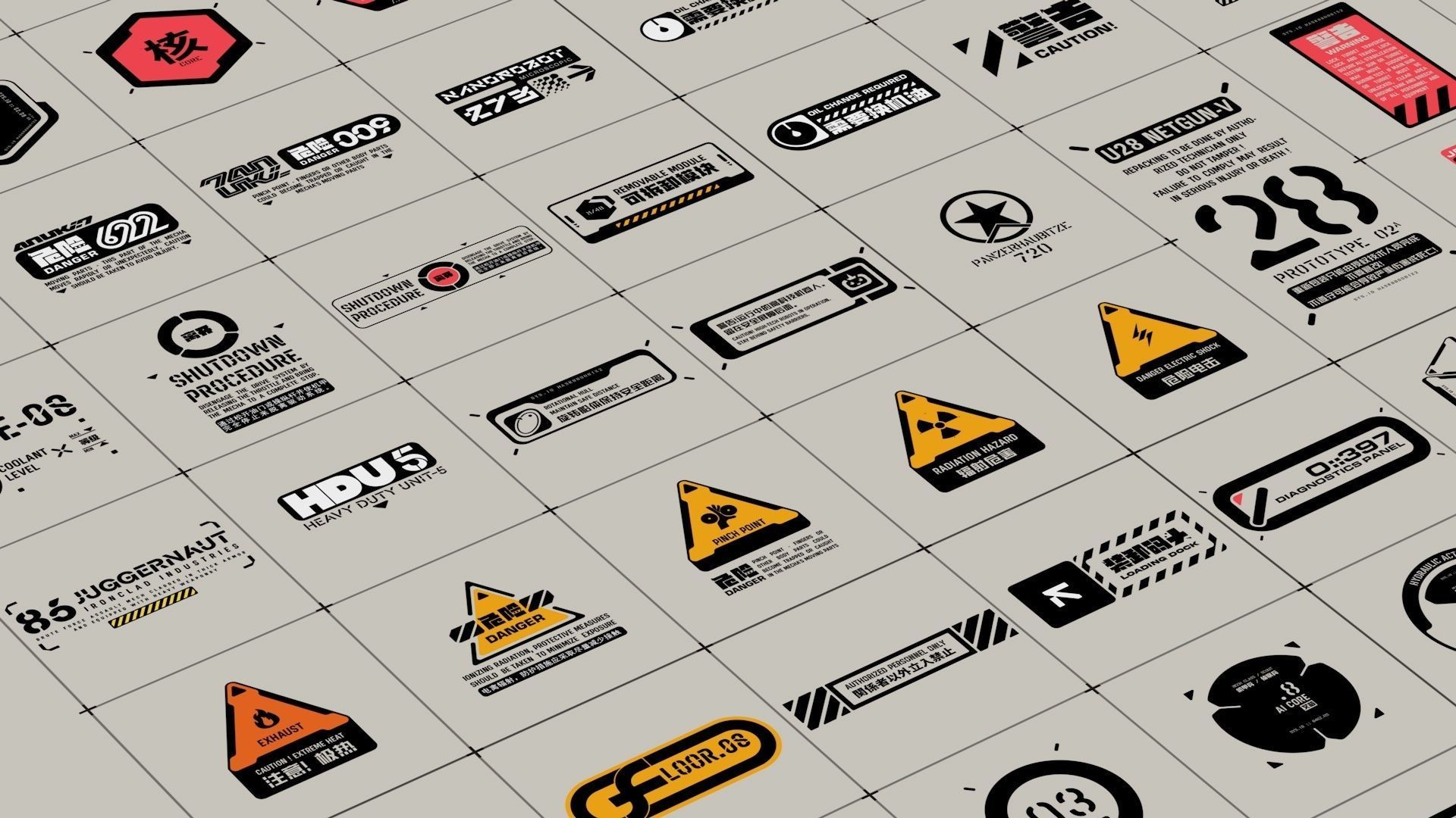 Utilitarian Mech-Tank Decals Texture_2