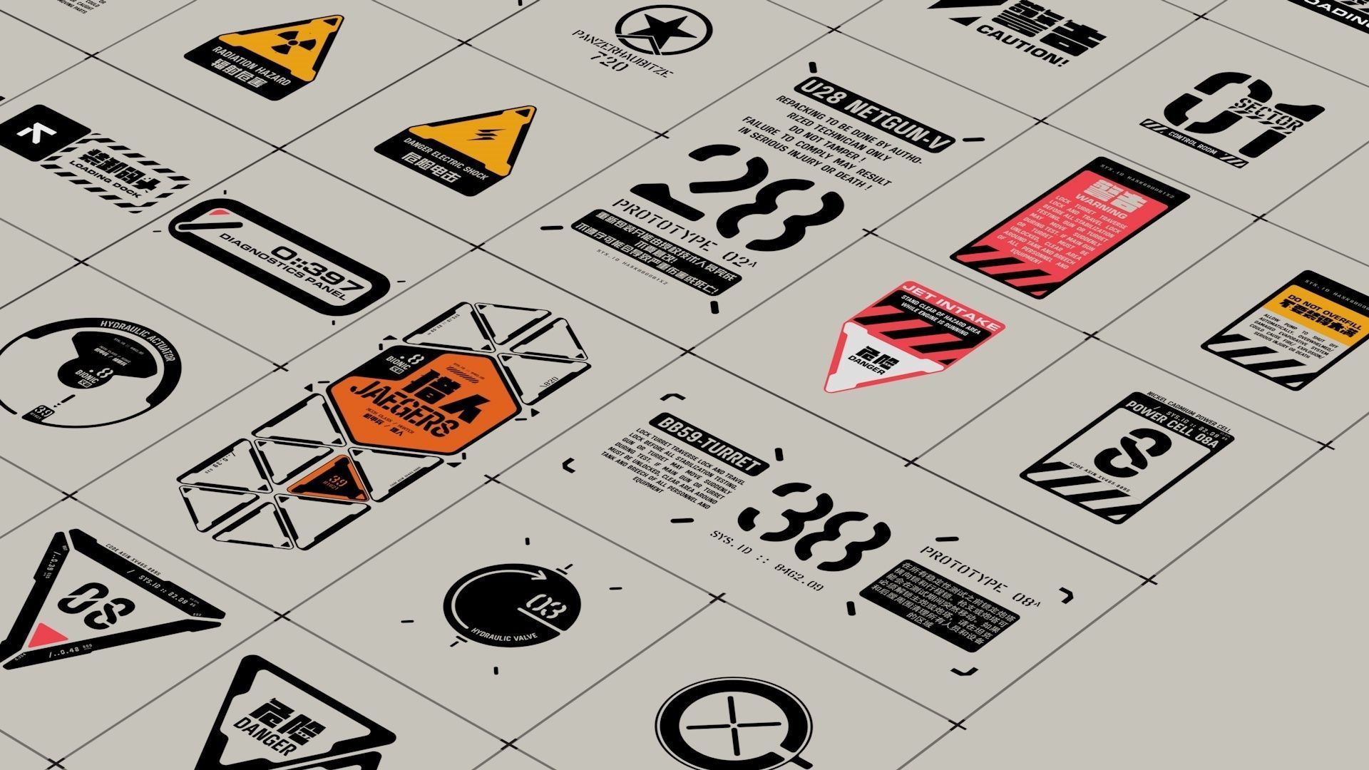 Utilitarian Mech-Tank Decals Texture_6