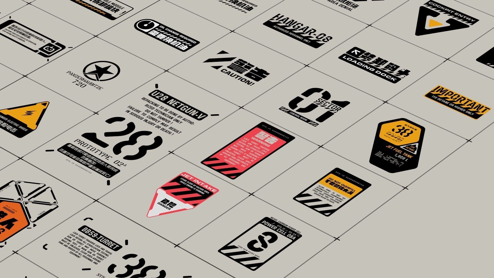 Utilitarian Mech-Tank Decals Texture_5