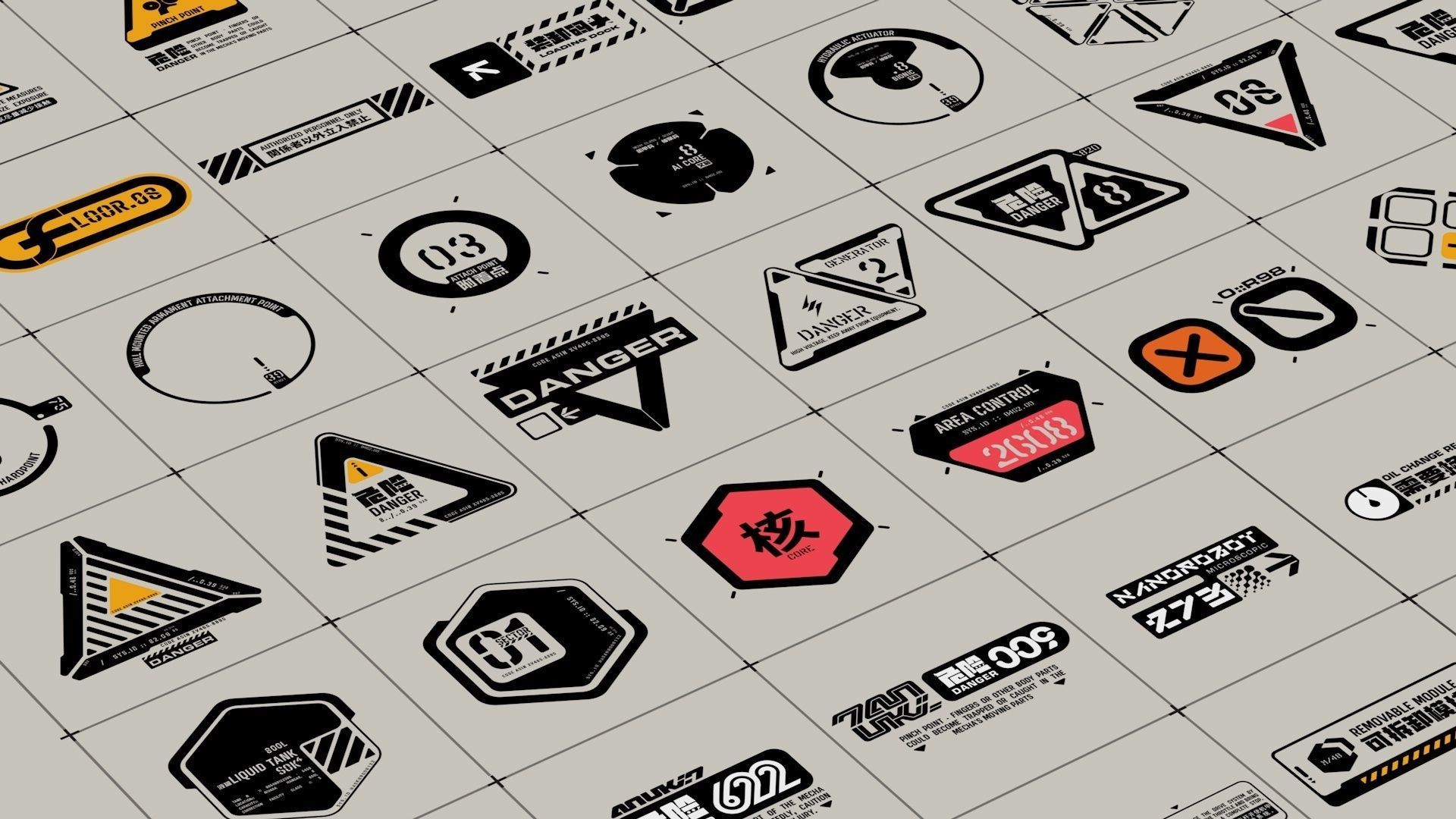 Utilitarian Mech-Tank Decals Texture_4