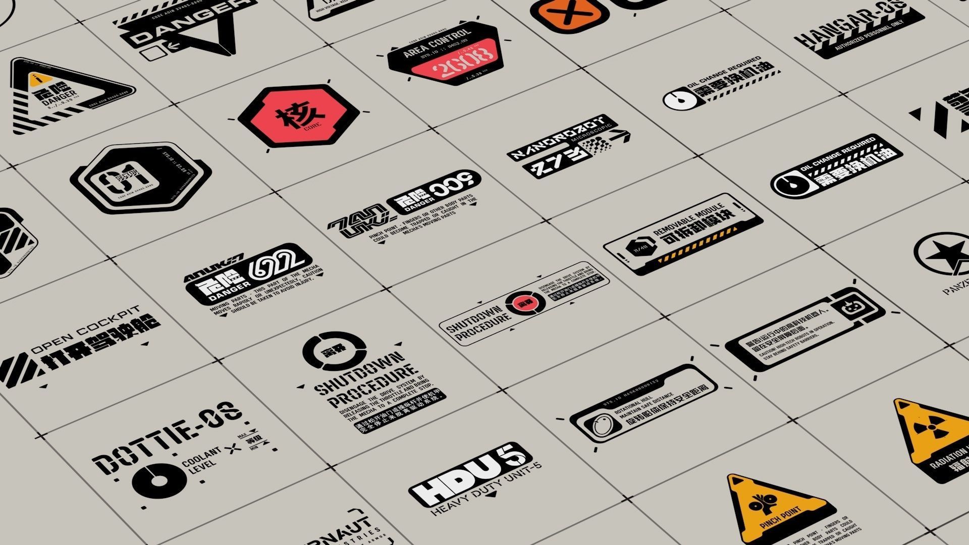 Utilitarian Mech-Tank Decals Texture_1