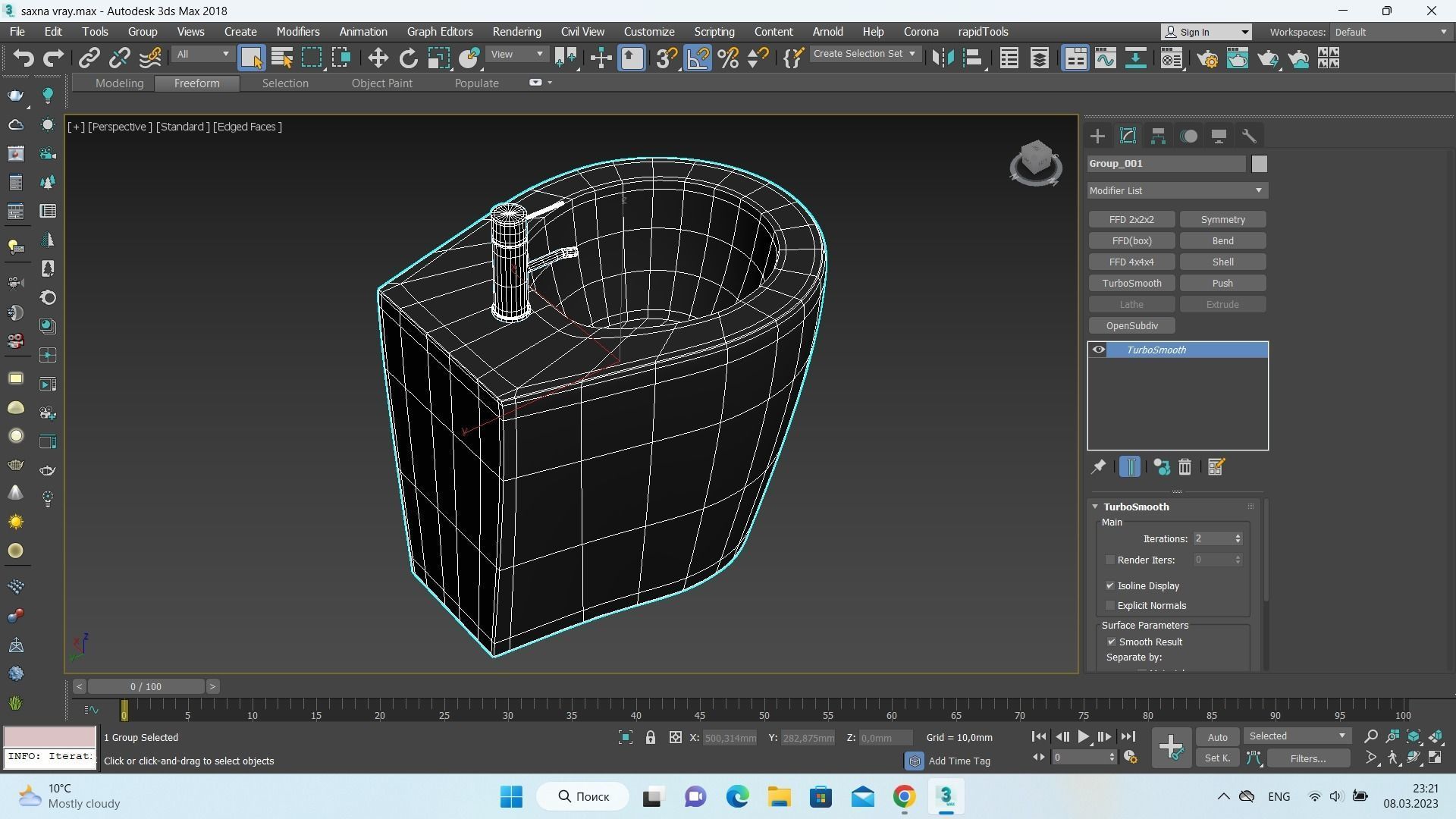Galassia Midas 3D model_11