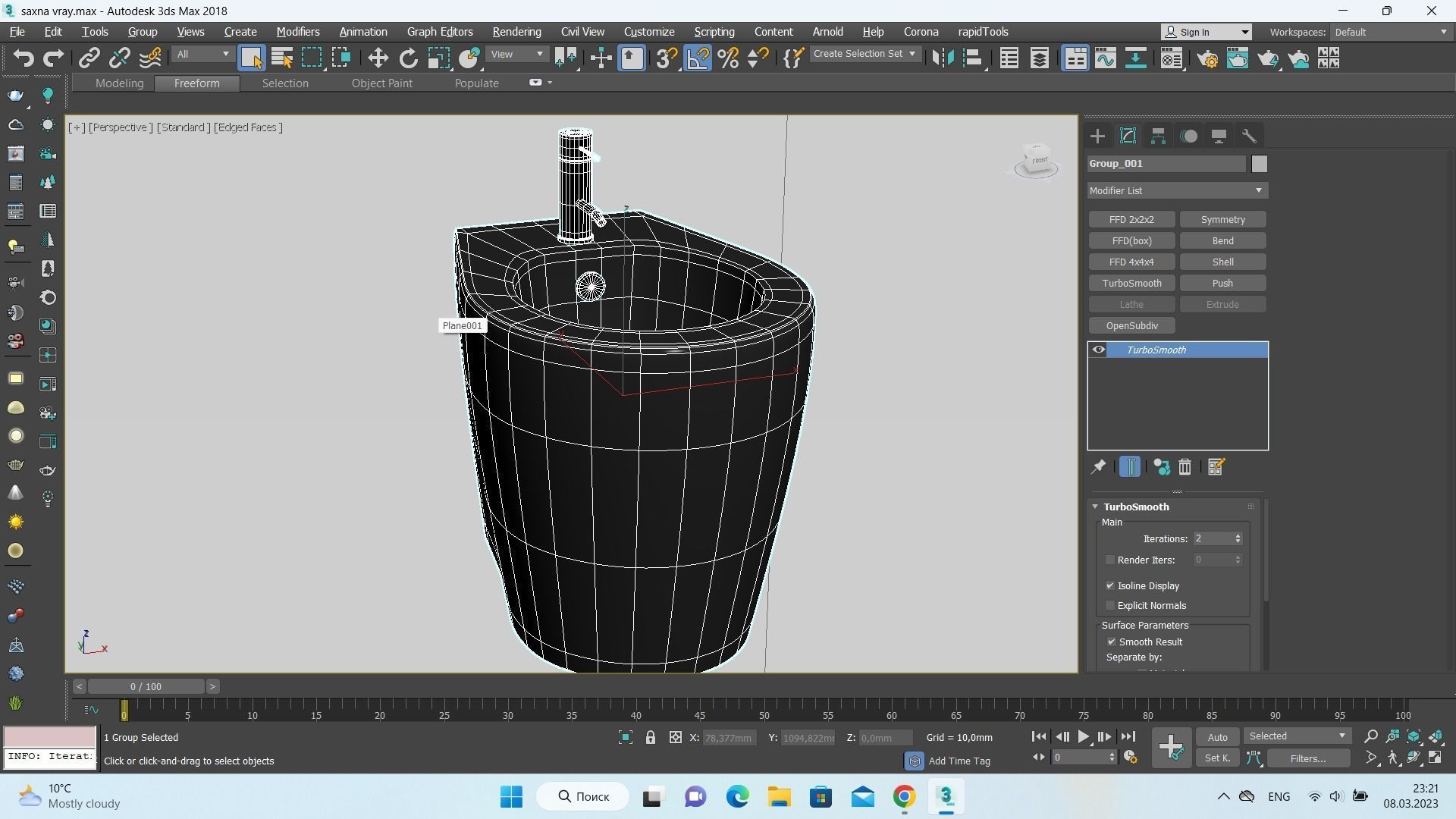 Galassia Midas 3D model_4
