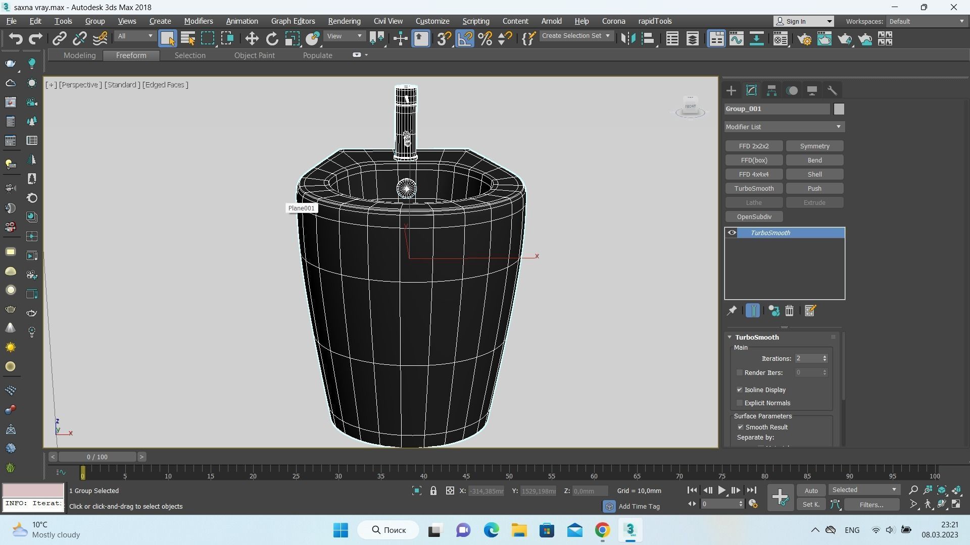 Galassia Midas 3D model_5