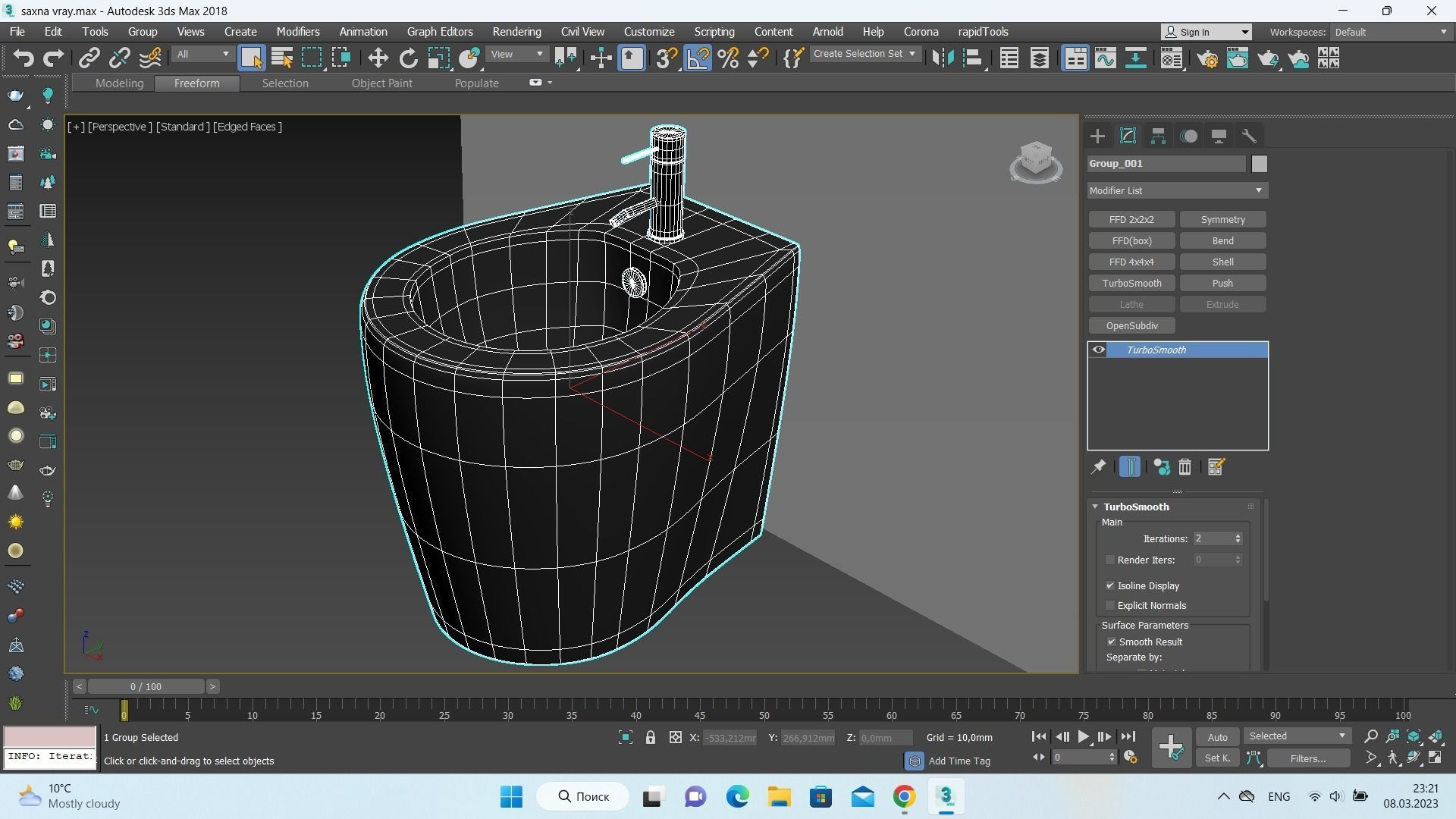 Galassia Midas 3D model_7