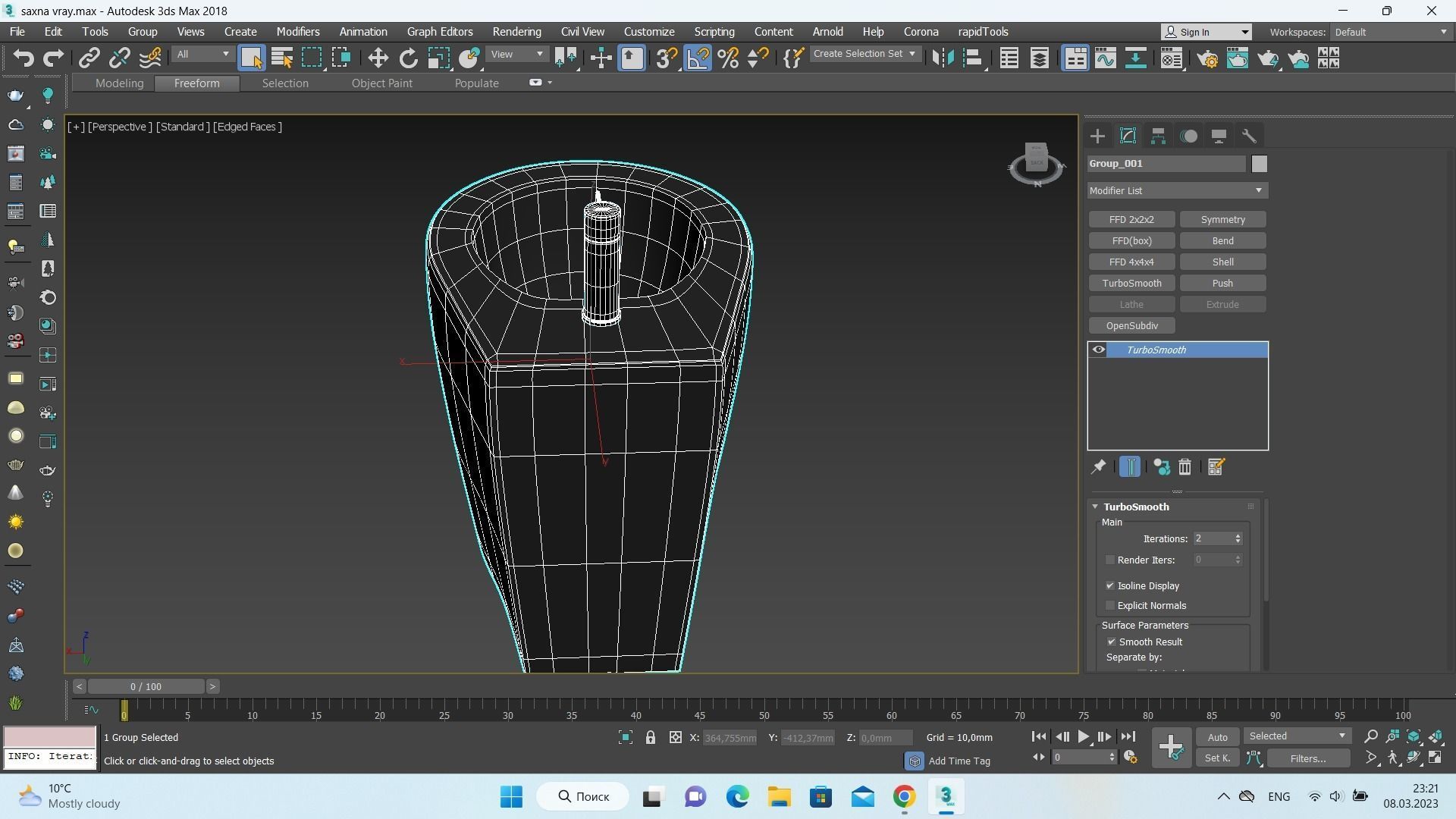 Galassia Midas 3D model_10