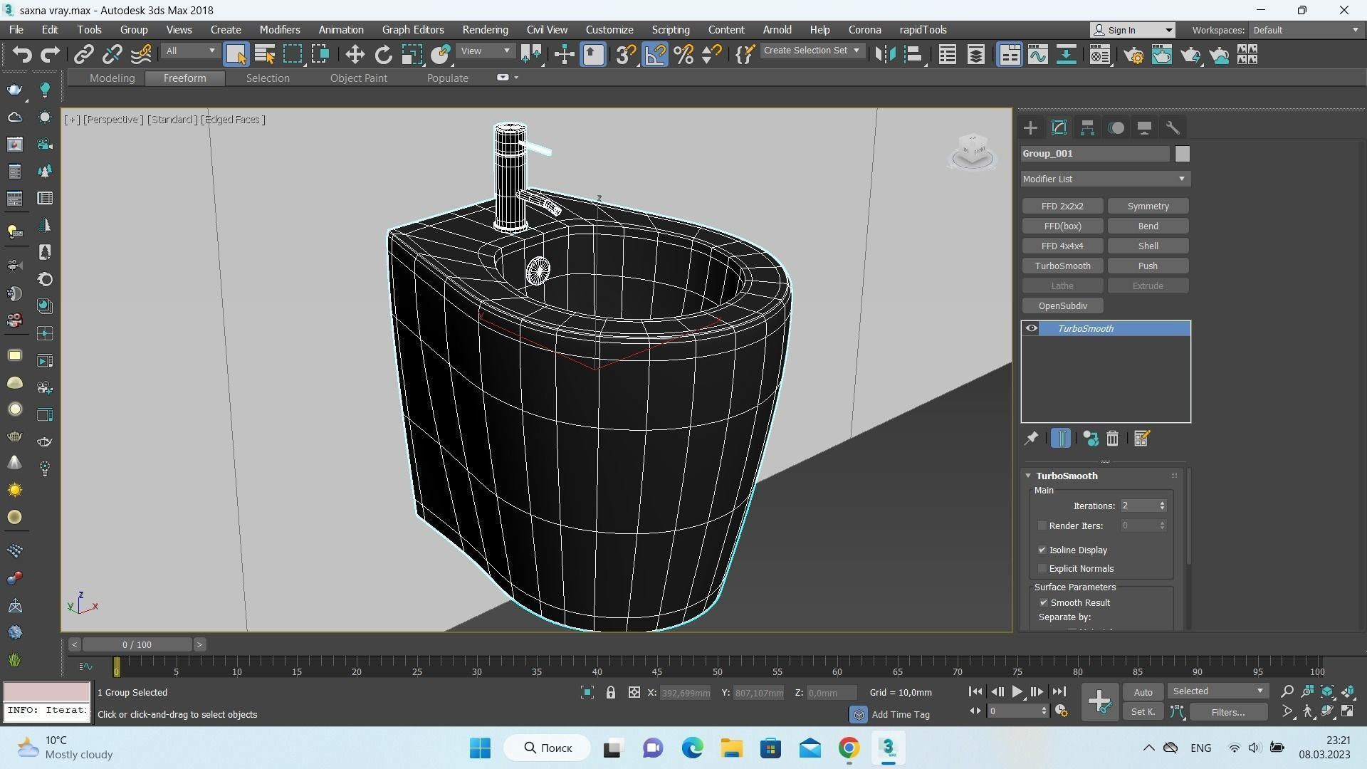 Galassia Midas 3D model_3