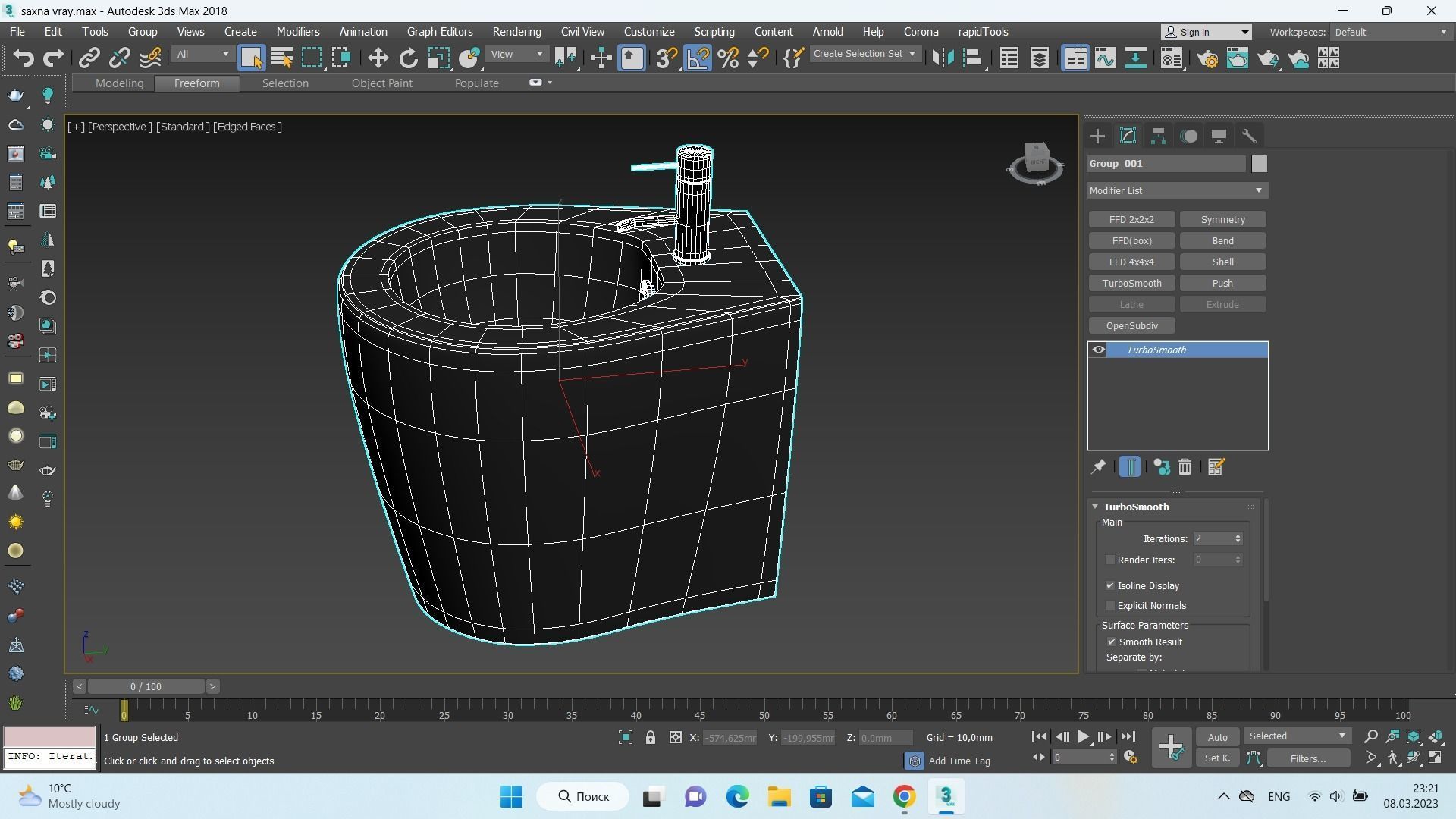 Galassia Midas 3D model_8