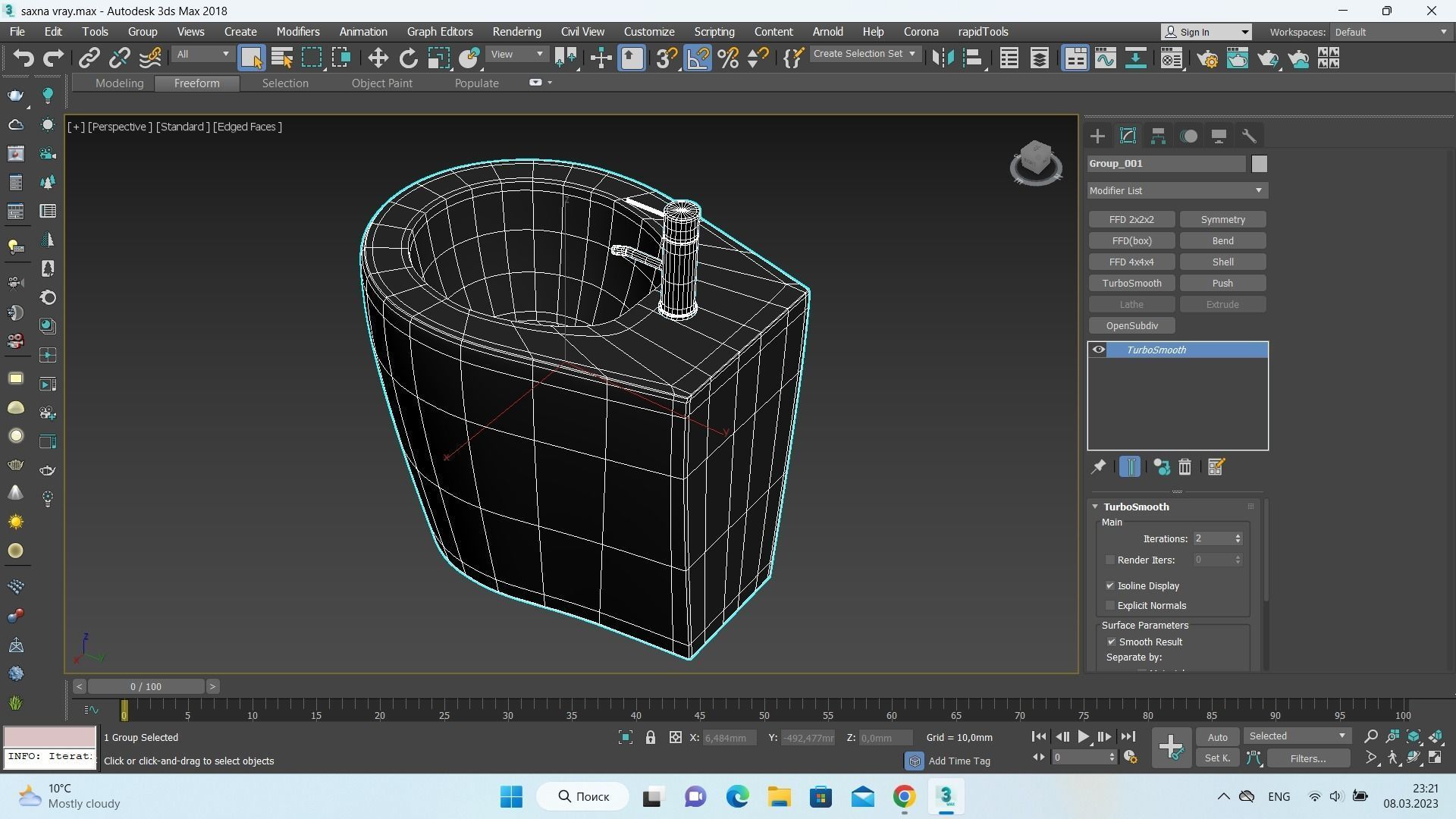 Galassia Midas 3D model_9