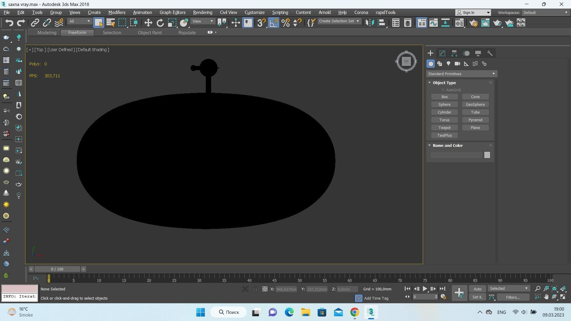 Galassia Midas 3D model_13